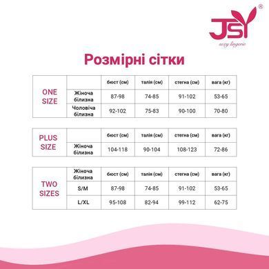 Сітчасте боді зі стразами та імітацією шнурівки JSY &mdash; WW7033 One Size Black SX1814 фото