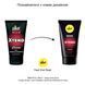 Крем-стимулятор для пеніса pjur MAN Xtend Cream 50 мл, з екстрактами гінкго та женьшеню PJ12900 фото 3