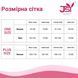 Сітчасте боді з імітацією шнурівки JSY &mdash; "Запаморочлива Сью" One Size Black SO9258 фото 5