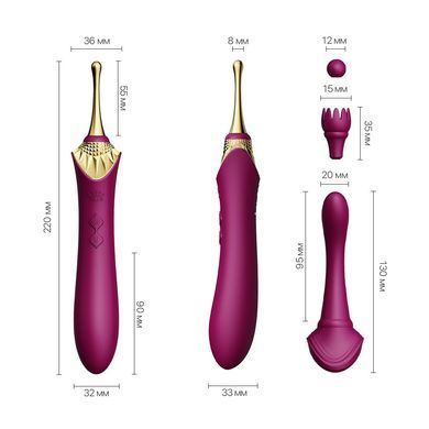 Вагінально-кліторальний вібратор Zalo &mdash; Bess Velvet Purple, мультифункціональний із насадками SO6653 фото