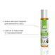 Распродажа!!! Смазка на водной основе System JO NATURALOVE - ORGANIC (30 мл) (срок 08.2025) SO1489-R фото 3
