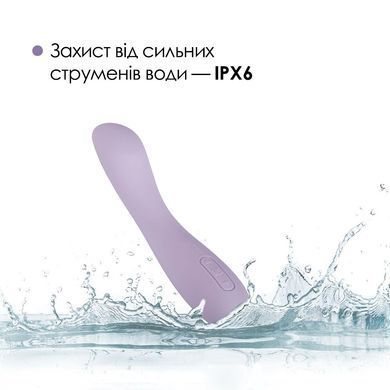 Вібратор Svakom &mdash; Amy 2 Pastel Lilac для точки G з інтелектуальним режимом  SO8770 фото