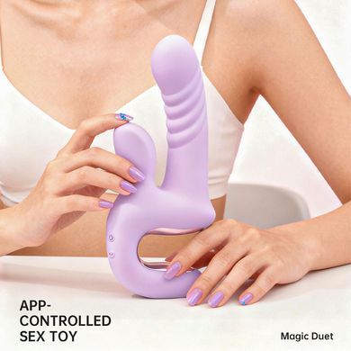 Смарт-пульсатор Magic Motion Magic Duet Purple, подвійний, 10 режимів пульсації, 10 режимів вібрації SX4293 фото