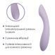 Вібратор Svakom &mdash; Amy 2 Pastel Lilac для точки G з інтелектуальним режимом  SO8770 фото 3