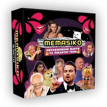 Настольная игра &laquo;MEMASIKO - нерафіновані жарти та пікантні теми&raquo; 18+ (UA) SX1585 фото