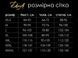 Лакована сукня з сексуальним декольте &laquo;Промениста Емілія&raquo; D&A, L, червона SO6760 фото 10