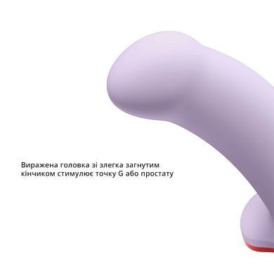Фаллоимитатор Fun Factory AMOR, сиреневый, длина 14,6 см, диаметр 3,7 см, изогнутый SX0981 фото