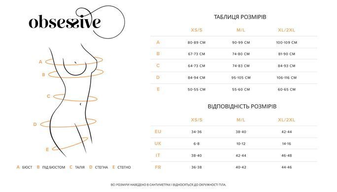 Трусики Obsessive Nutris thong M/L SX1179 фото