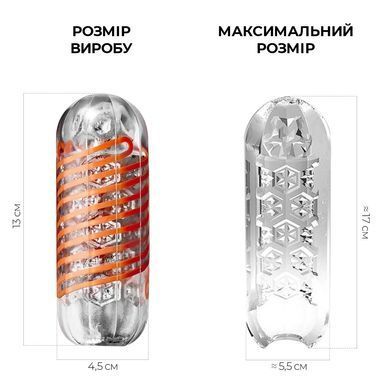 Мастурбатор Tenga Spinner 02 Hexa з пружною стимулювальною спіраллю всередині, стандартна спіраль SO2747 фото
