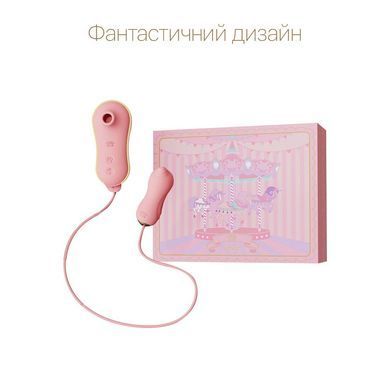 Набір 2в1 Zalo &mdash; UNICORN Pink, віброяйце + вакуумний стимулятор SO6684 фото