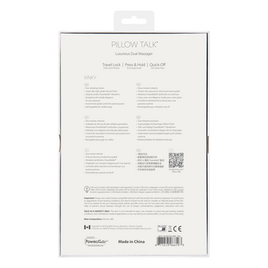 Вібратор-кролик Pillow Talk &mdash; Kinky Teal з кристалом Сваровські SO2716 фото