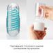 Мастурбатор Tenga Spinner 02 Hexa з пружною стимулювальною спіраллю всередині, стандартна спіраль SO2747 фото 6