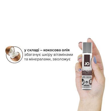 Крем-змазка JO &mdash; Coconut Hybrid Original (30 мл) З кокосовою олією SO1484 фото