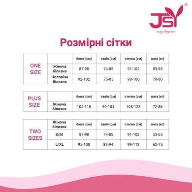 Боді з екошкіри з мереживом JSY &mdash; P61153 Plus Size Black SX1873 фото