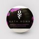 Бомбочка для ванни з феромонами Obsessive Bath bomb Floral - Fruity (100 г) SX1878 фото 2