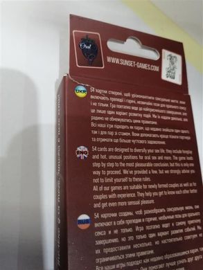 Еротична гра для пар &laquo;Oral sex&raquo; (UA, ENG, RU) (надірвана упаковка!!!) SO5888-R фото