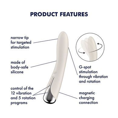Вібратор точки G з обертанням Satisfyer Spinning Vibe 1 Beige, 2 мотори SX0560 фото