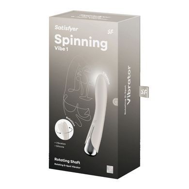 Вібратор точки G з обертанням Satisfyer Spinning Vibe 1 Beige, 2 мотори SX0560 фото