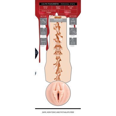 Мастурбатор Fleshlight Fantasy: Lilith Fukumoto Shokushu (пошкоджене паковання!!!) SX2296-R фото