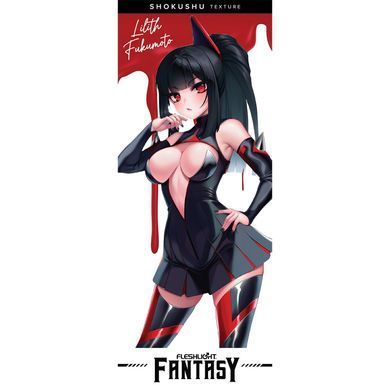 Мастурбатор Fleshlight Fantasy: Lilith Fukumoto Shokushu (пошкоджене паковання!!!) SX2296-R фото